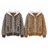 Gilet léopard à capuche
